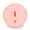 Masturbation cup -  Thrill Cup